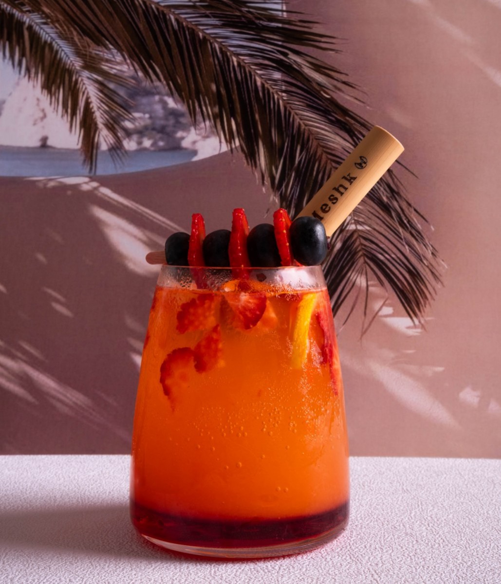 Sunrise Cocktail